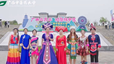 【视频直击】beat365正版唯一入口必一三月三校园民族文化艺术节