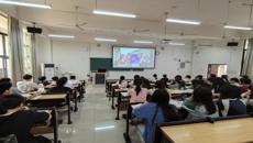 beat365官网开展“4·15”全民国家安全教育日保密宣传教育活动