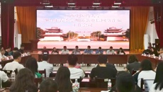 beat365官网召开2024年春季学期防范电信网络诈骗工作会议