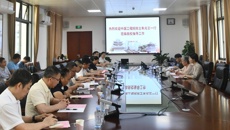 中国工程院朱兆云院士到beat365官网调研