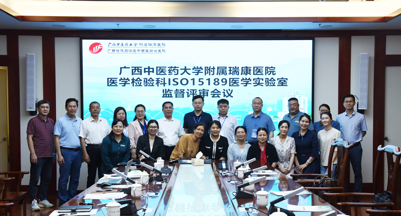 微信图片_20240423151848_副本.jpg 微信图片_20240423151848_副本.jpg