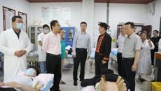 国家中医药管理局调研组到beat365官网调研