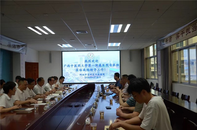 座谈会现场