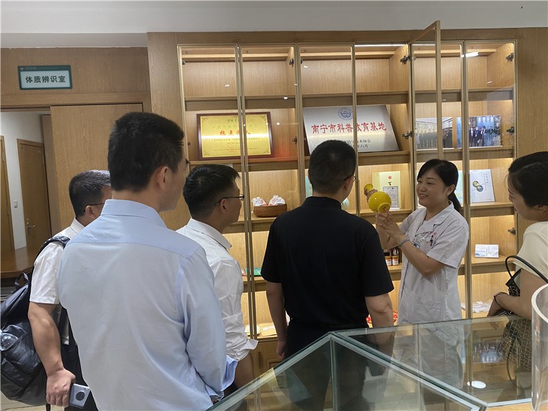 参观中医治未病中心