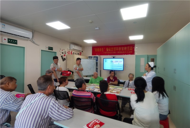 活动现场