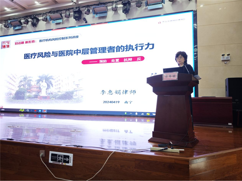 培训现场