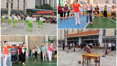 beat365官网举行离退休职工趣味运动会