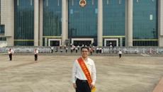 【喜讯】beat365官网郑景辉教授荣获“2024年广西壮族自治区先进工作者”荣誉称号