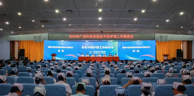 微信图片_20240501074300.jpg 微信图片_20240501074300.jpg