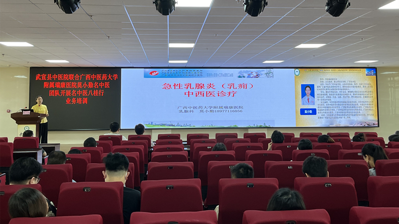 微信图片_20240429092157_副本.jpg 微信图片_20240429092157_副本.jpg