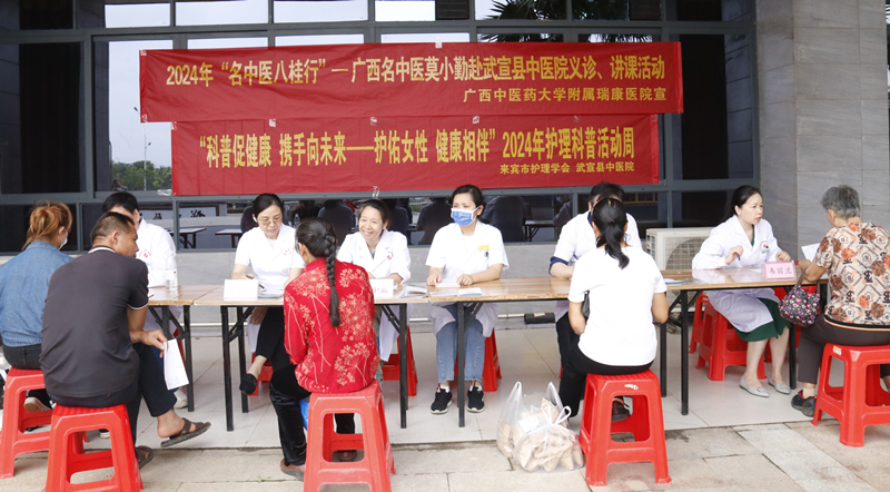 微信图片_20240429092210_副本.jpg 微信图片_20240429092210_副本.jpg