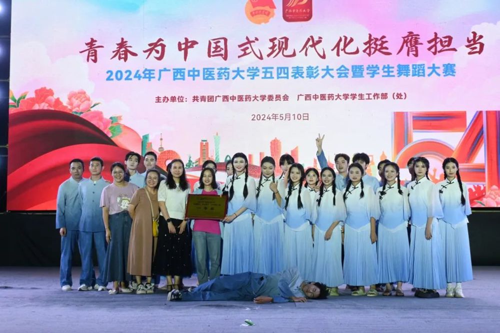 微信图片_20240513090915