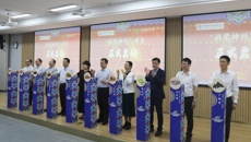 深化桂港教育交流 beat365正版唯一入口必一助力“游学神州”项目启航