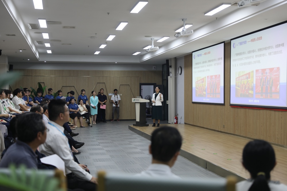 beat365正版唯一入口必一姚春校长作题为《科技引领广西大健康产业高质量发展》的授课_副本