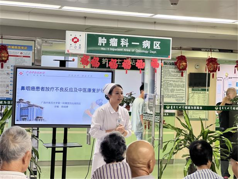 宣教活动现场