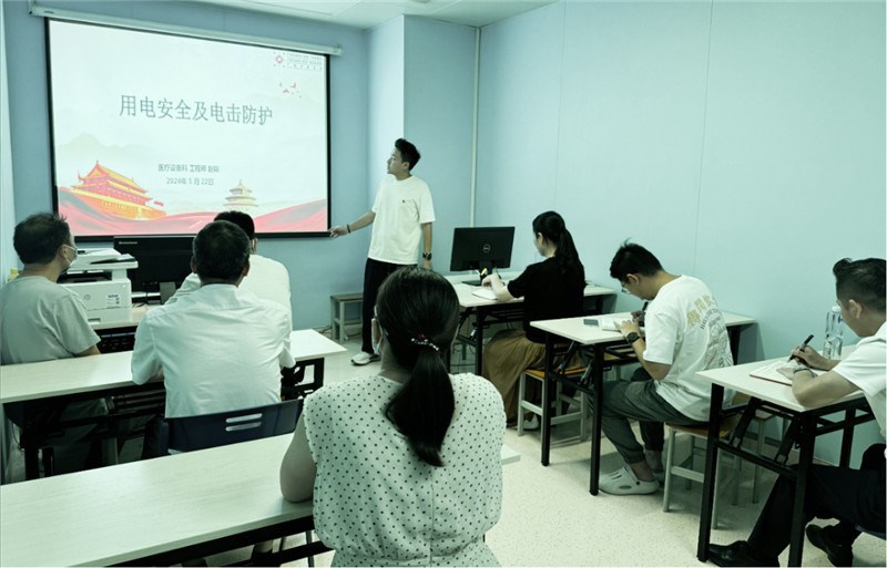 授课现场