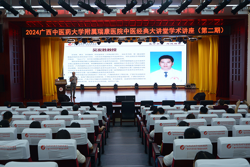 1活动现场.jpg 1活动现场.jpg