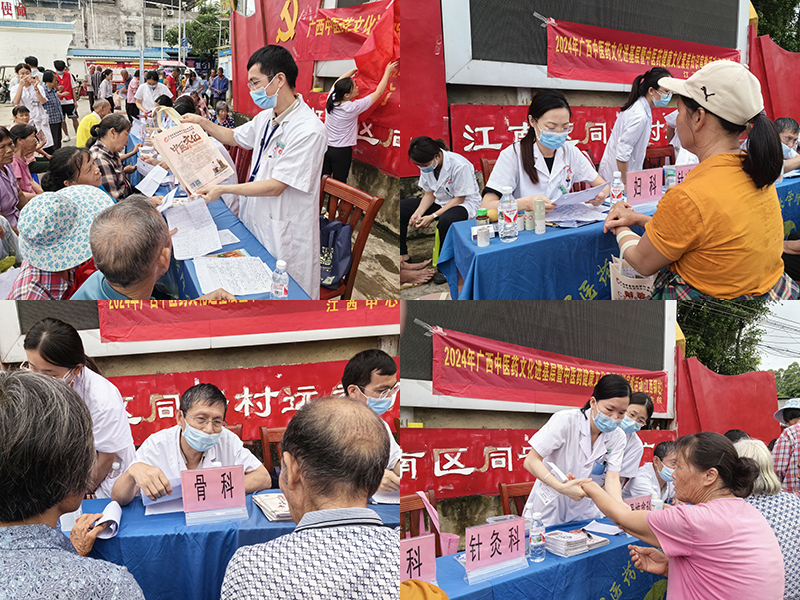 2活动现场.jpg
