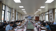 beat365官网召开2024届毕业生就业工作推进会