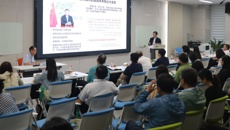 beat365官网成功承办中华中医药学会翻译分会2024年学术年会