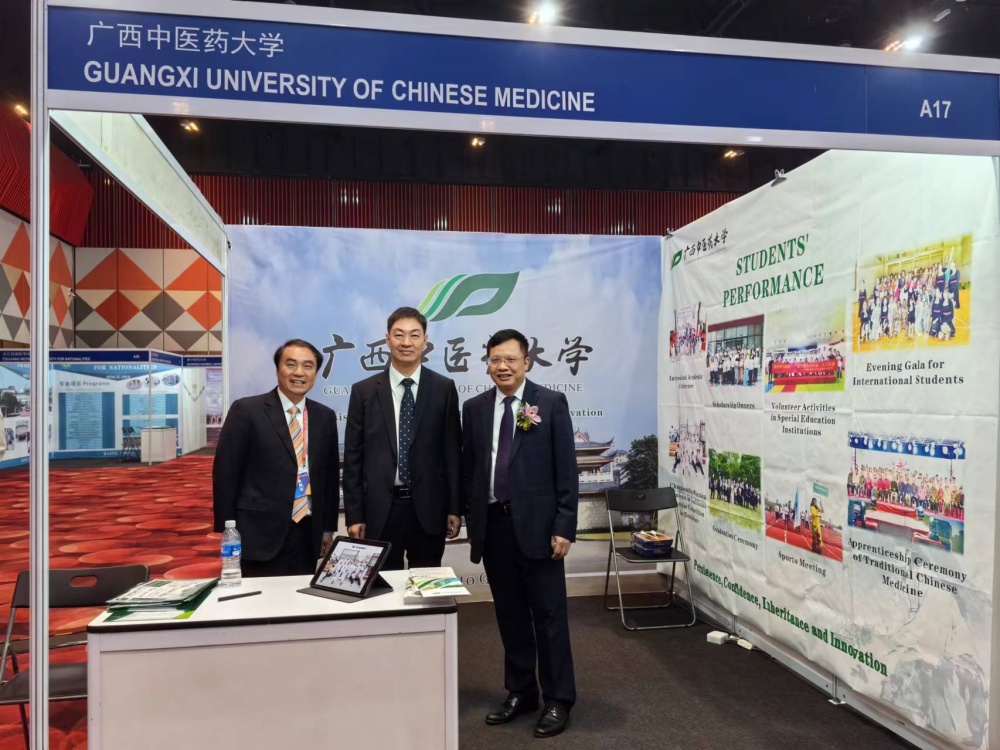 微信图片_20240603113312_副本