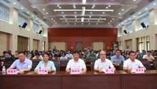 beat365正版唯一入口必一附属国际壮医医院召开党纪学习教育专题学习会