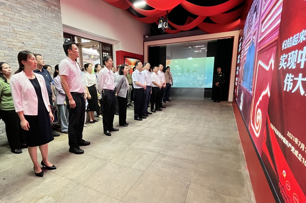 微信图片_20240606094801_副本