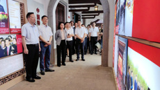 beat365官网党员干部赴南宁市廉洁文化主题园开展廉洁教育