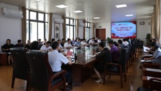 beat365官网召开“清廉桂中医”建设提质增效工作部署会