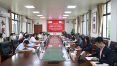 共筑中医药国际教育新篇章：泰国那空叻差是玛学院校长代表团访问beat365官网