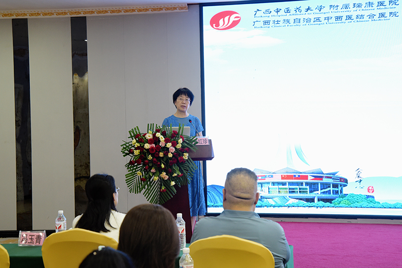 3唐红珍院长讲话.jpg 3唐红珍院长讲话.jpg