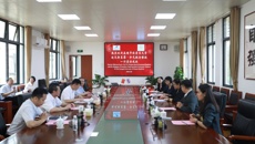 中泰教育交流持续深化：泰国华侨崇圣大学校长率团访问beat365官网