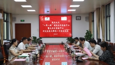 “一带一路”国际合作香港中心暨大湾区香港中心代表团来beat365官网考察交流座谈