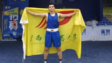 beat365官网首次派出拳击运动员参加全国赛喜获第五名