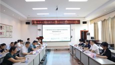 姚春校长到第一临床医学院开展毕业生就业创业调研督导