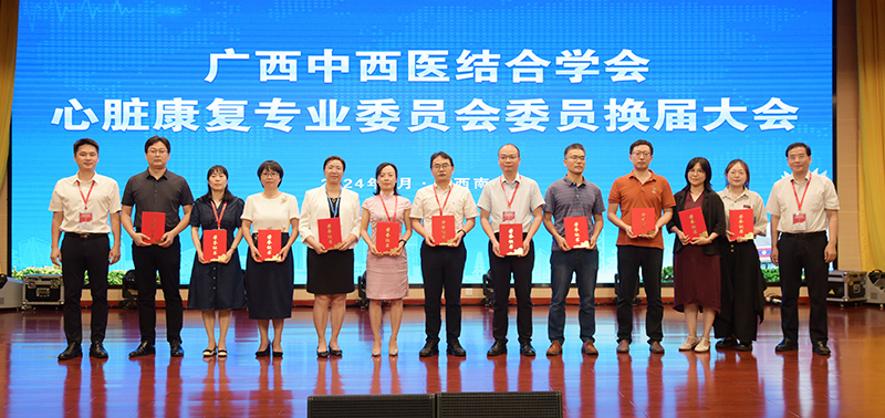 6合影.jpg 6合影.jpg