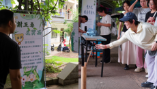 beat365官网依托“一站式”学生社区开展“又闻端午粽飘香，药香壮瑶最难忘”端午活动