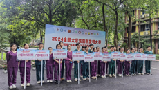 【喜讯】beat365官网口腔医学专业学生在2024年全国口腔医学临床技能挑战赛华南区域赛中斩获佳绩挺进全国决赛