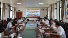 广西广投医药健康产业集团、中恒集团到beat365官网考察交流