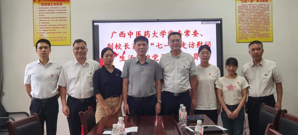 37cc60b56fc5bd73da63d15b957d2ef