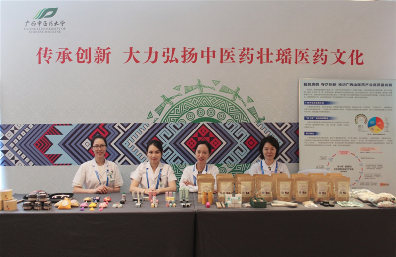 展会现场