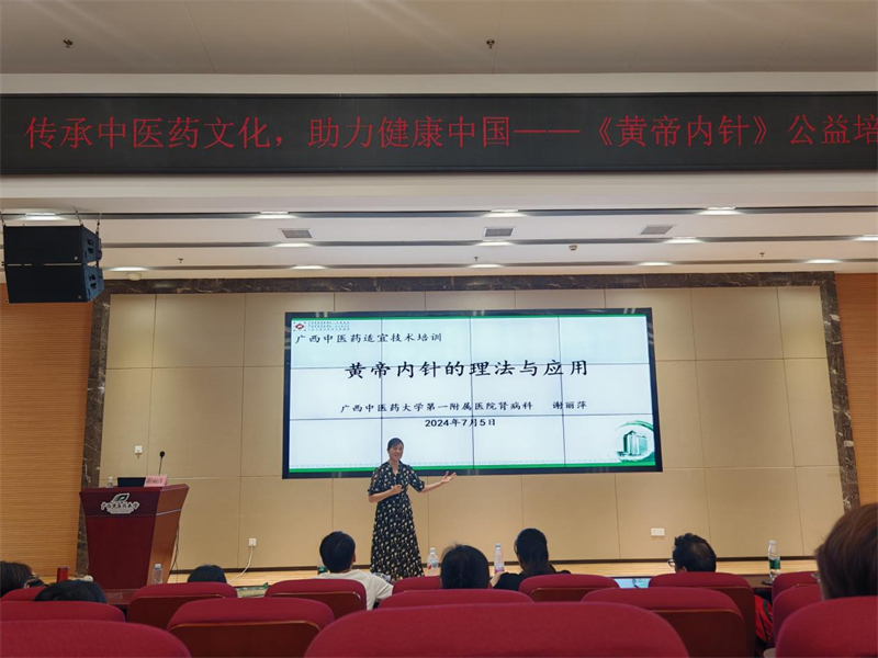 图片6