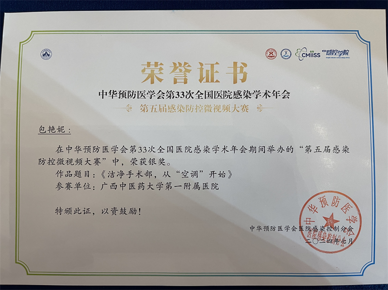 图片5