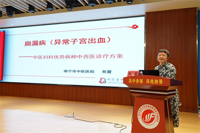 图片7.png 图片7.png