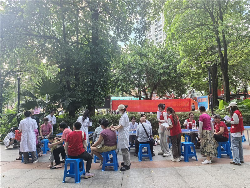 活动现场