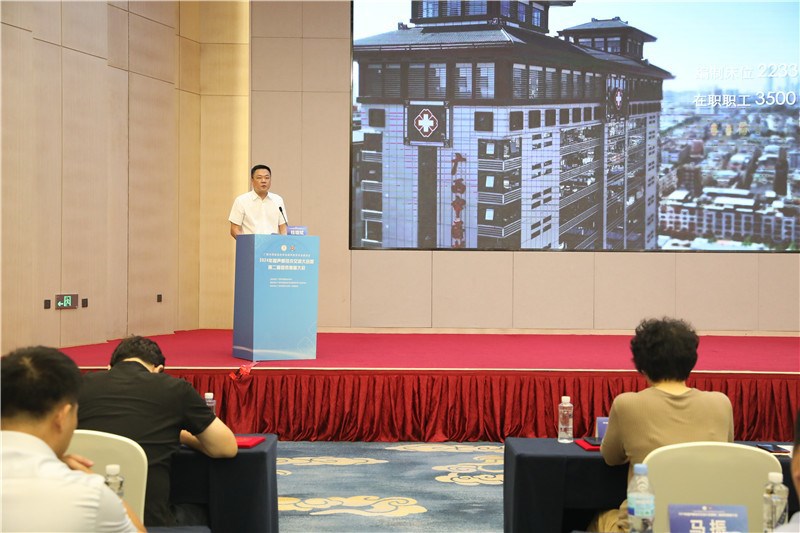 医院党委书记桂雄斌讲话