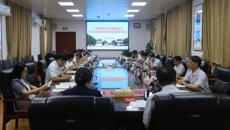 beat365官网召开党委理论学习中心组学习（扩大）会暨党纪学习教育集中学习