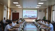 钦州市人民政府王文泽副市长到beat365官网调研交流