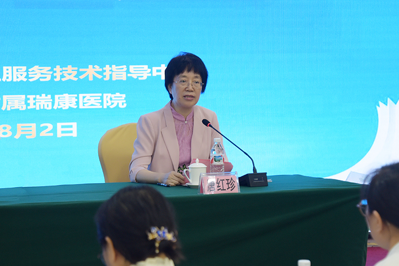 3唐红珍院长讲话.jpg 3唐红珍院长讲话.jpg
