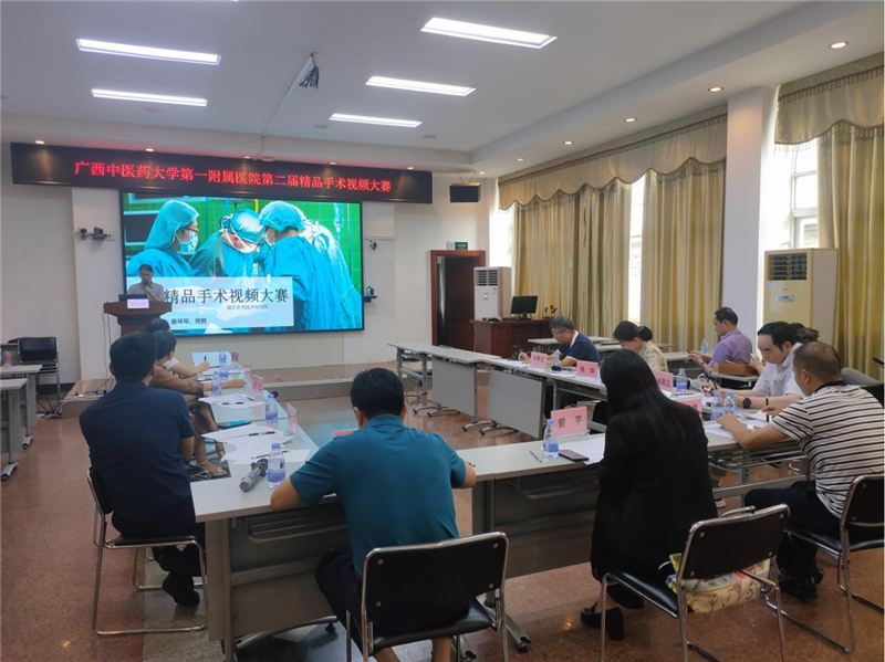 介入组比赛现场